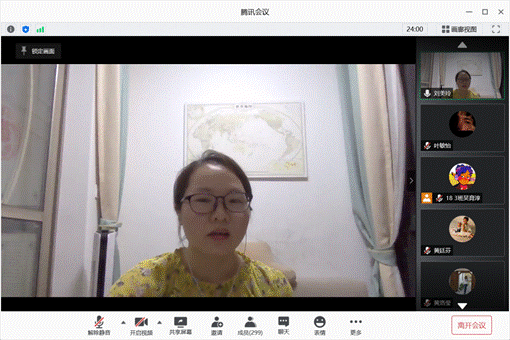 微信图片_20200618200017