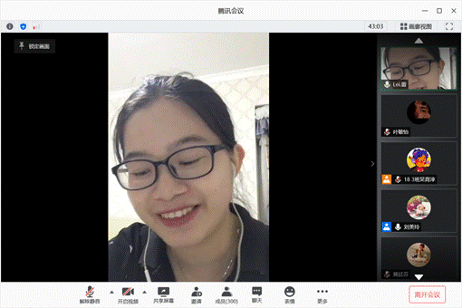 微信图片_20200618202546