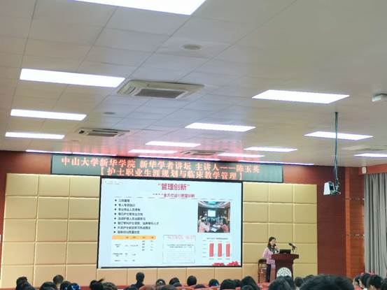 微信图片_20201027232713